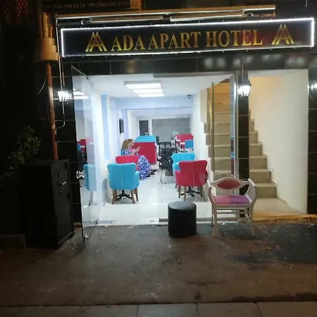 Ada شقة فندقية اسطنبول